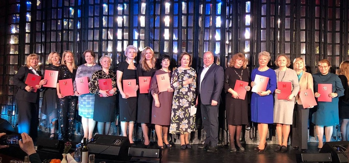 Педагоги и наставники Василеостровского района Санкт-Петербурга отмечены в рамках Года педагога и наставника